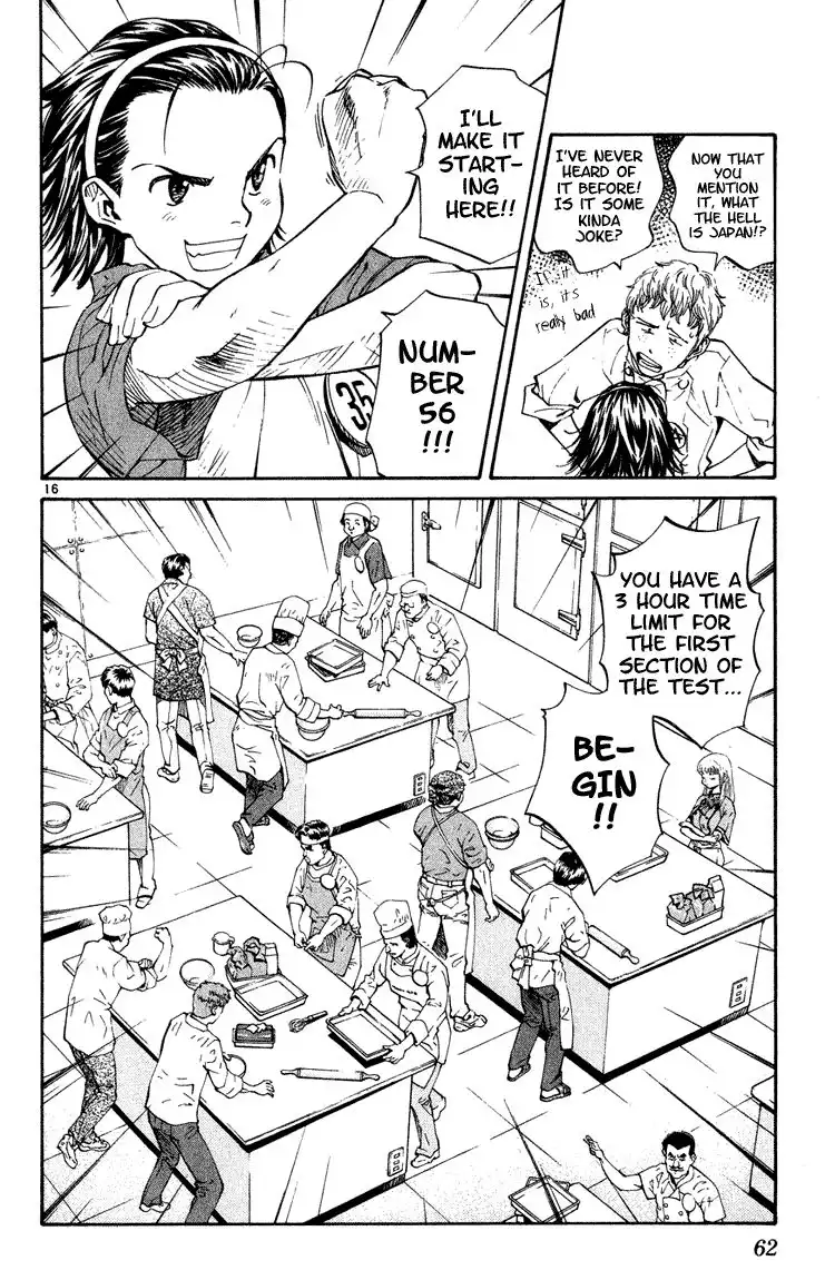 Yakitate Japan Chapter 2 16